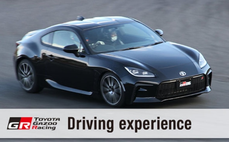Driving experience