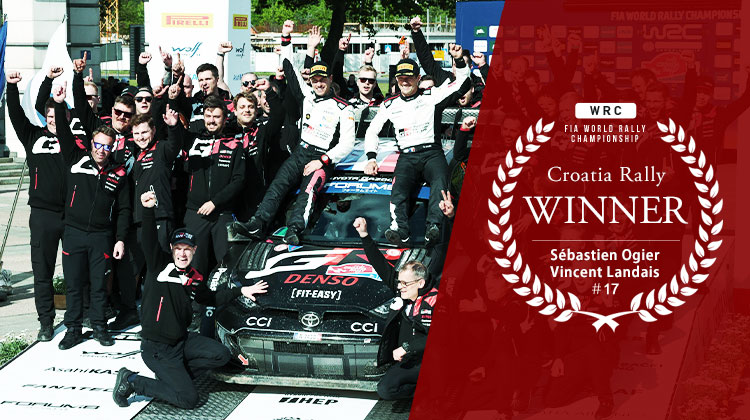 WRC 2024　第4戦 クロアチア・ラリー デイ3